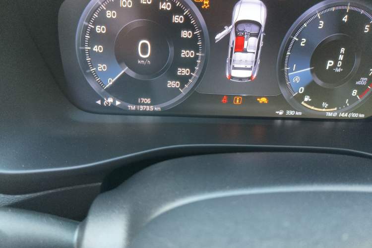 Used Volvo XC40 2021 T4 Four-Wheel Drive Smart Luxury Edition