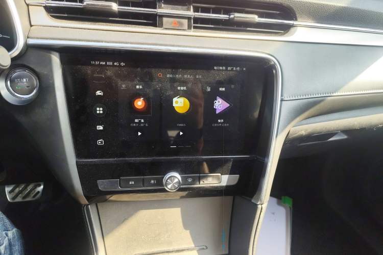 Used MG 6 New Energy 2018 45T E-DRIVE Intelligent Hybrid Premium Internet Edition
