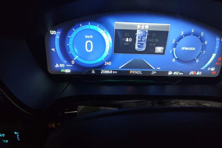 Used Ford Escape 2020 EcoBoost 245 Two-Wheel-Drive Titanium Edition
