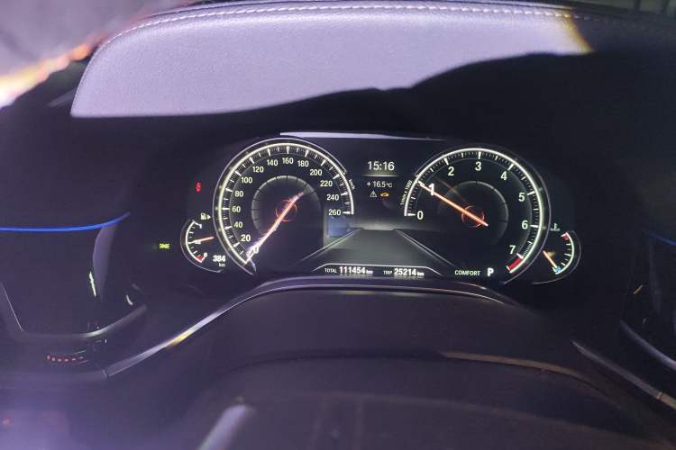 Used BMW 7 Series 2017 730Li Leading Model