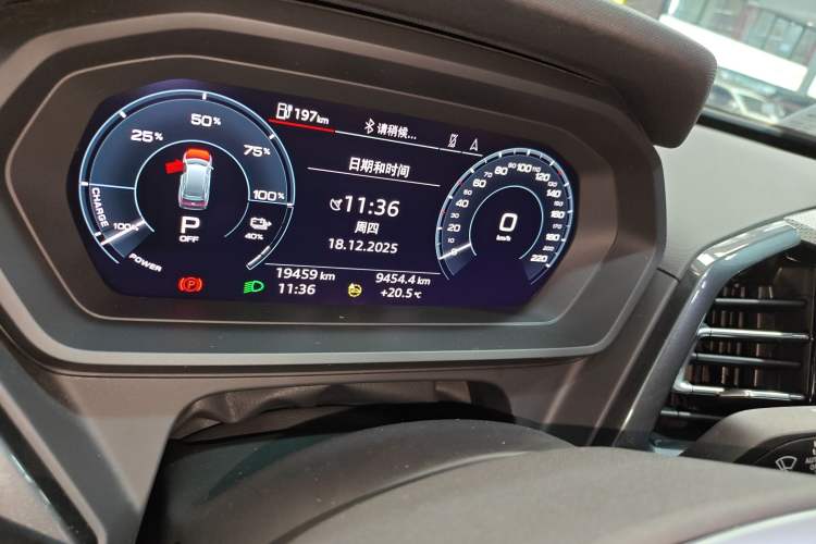 Used Audi Q5 e-tron 2022 50 e-tron quattro edition one Artistic Collection Edition
