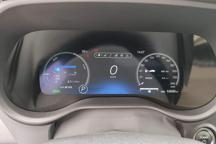 Used Toyota Granvia 2024 2.5L Hybrid Prestige PLUS Four-Wheel Drive Version Instrument Cluster