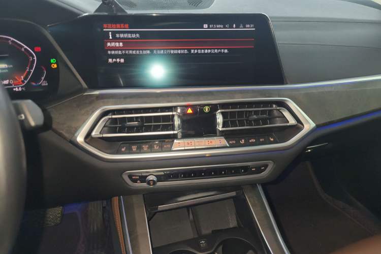 Used BMW X5 (Import) 2021 Restyled xDrive40i M Sport Package
