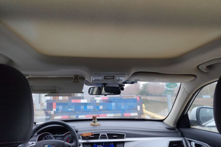 Used Geely Auto Emgrand X7 Sport 2016 2.0L Manual ZhiShang Version
