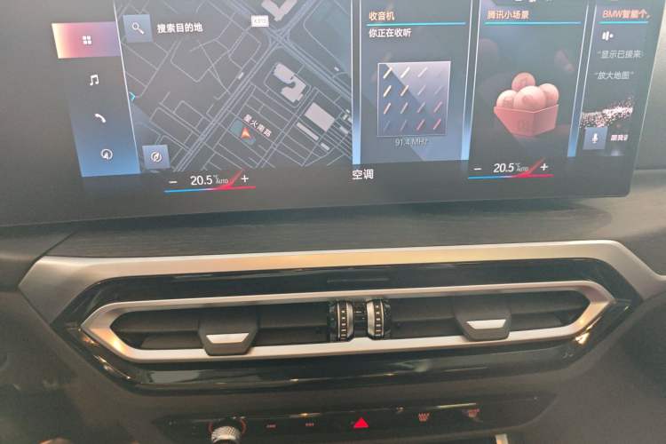 Used BMW 4 Series 2023 425i M Sport Package
