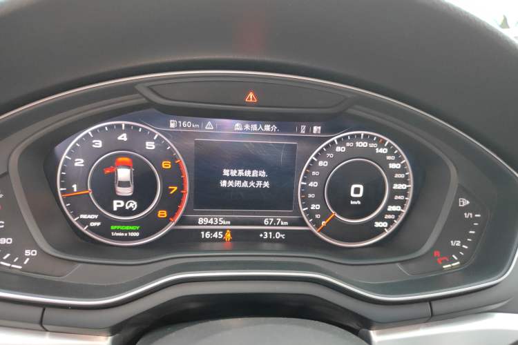 Used Audi A4L 2019 40 TFSI Fashion Edition China VI Emission Standard Instrument Cluster