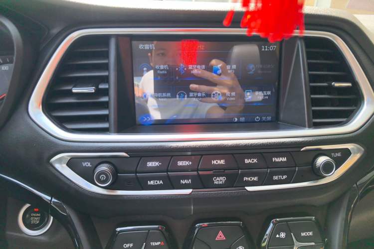 Used GAC Trumpchi GS4 2017 235T Automatic Two-Wheel Drive Elite Edition Audio And AC Panel