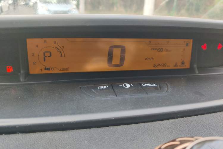 Used Citroen C-Quatre 2012 Sedan 2.0L Automatic Joyful Model
