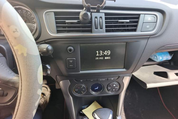 Used Citroen C3-XR 2015 1.6L Automatic Smart Version