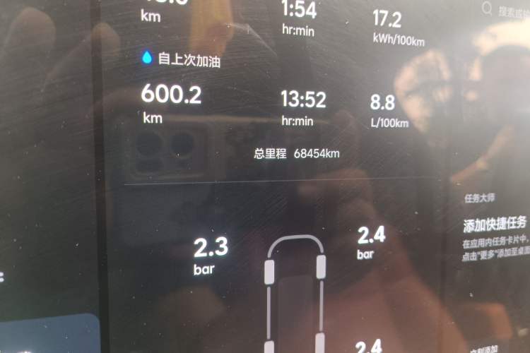 Used Li Auto L9 2022 Max model
