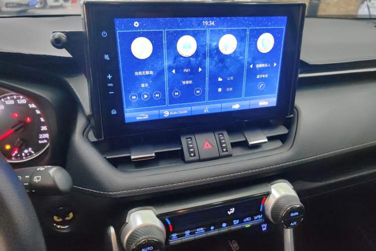 Used Toyota Wildlander 2021 2.0L CVT 4x4 Luxury Edition
