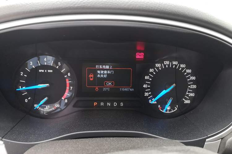 Used Ford Mondeo 2013 1.5L GTDi180 Fashion Edition