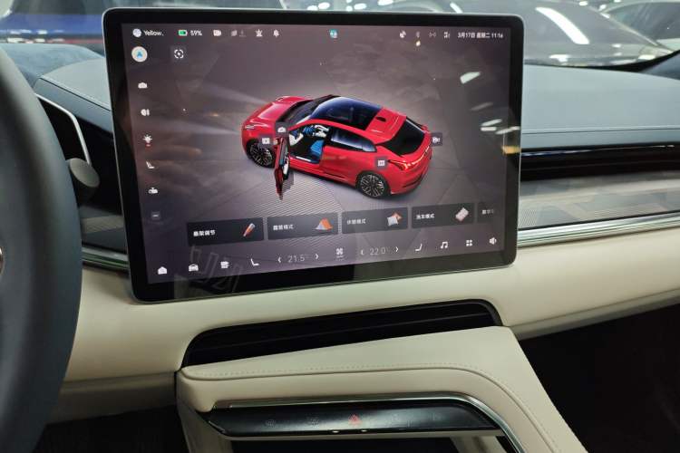 Used Zeekr 001 2023 WE Edition 100 kWh
