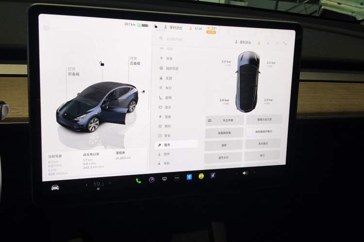 Used Tesla Model Y 2022 Revised Version Rear-Wheel Drive
