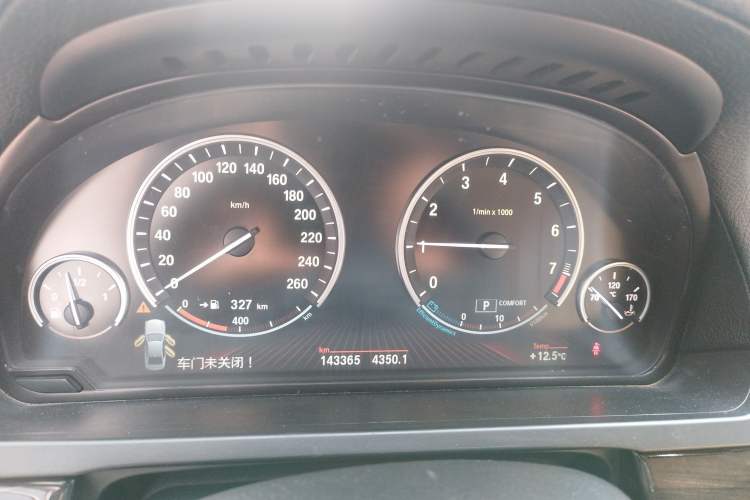 Used BMW 7 Series 2009 730Li Luxury Model
