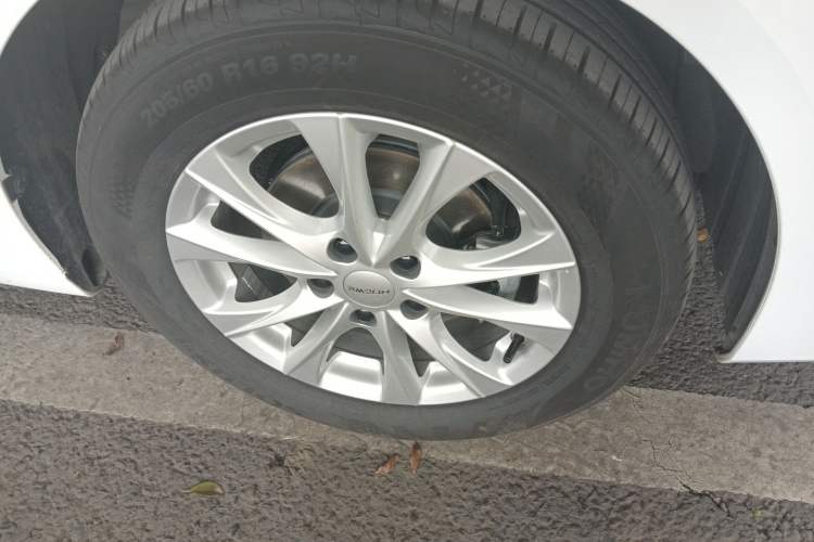 Used Roewe i5 2026 Model 1.5L CVT Luxury Version
