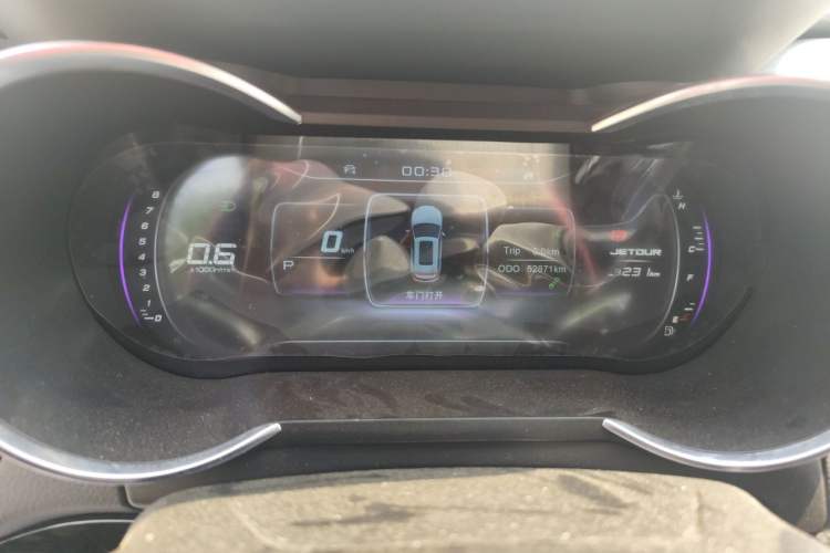 Used JETOUR X70 