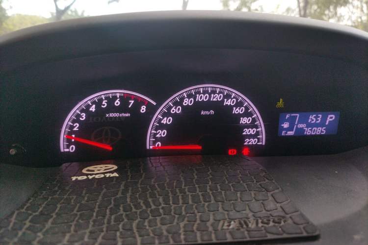 Used Toyota Yaris 2011 1.6E Automatic Charm Edition