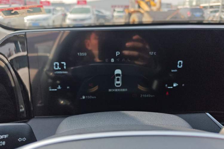 Used Bestune B70 2023 Third Generation 1.5T Automatic Enjoyment Version
