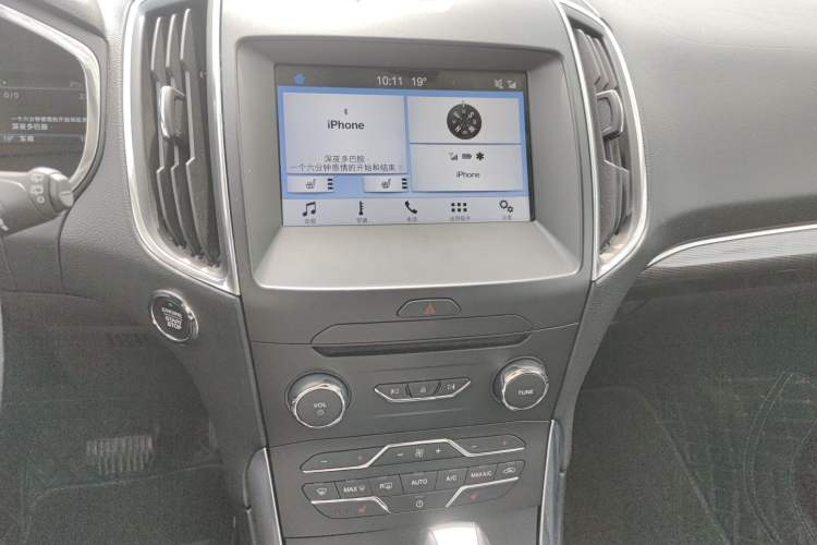 Used Ford Edge 2018 EcoBoost 245 Two-Wheel-Drive Titanium 7-Seater China V Standard