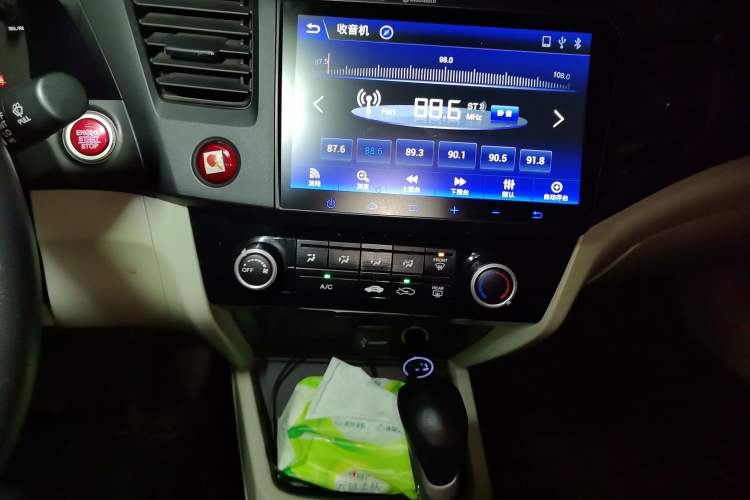 Used Honda Civic 2016 1.8L Automatic Comfort Version
