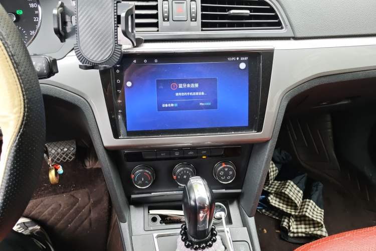 Used Volkswagen Lamando 2015 230TSI DSG Fashion Edition