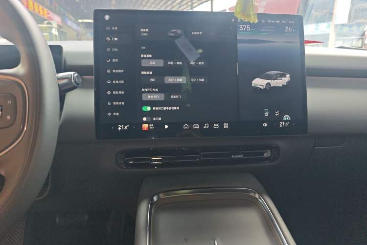 Used XPeng P7+ 2024 Long-Range Max
