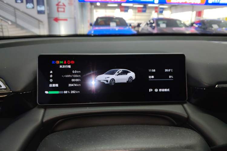 Used AION RT 2025 520 Smart Luxury Edition Instrument Cluster