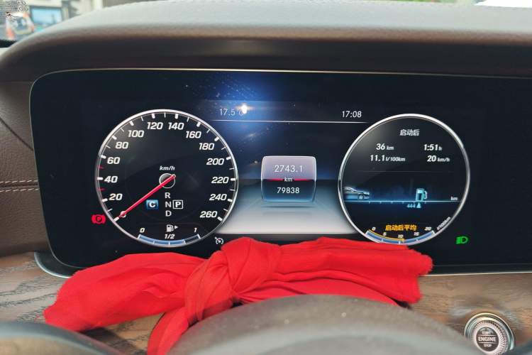 Used Mercedes-Benz E-Class 2020 E 300 L Stylish Model