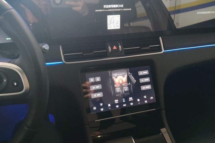 Used Li Auto ONE 2020 Extended-Range 6-Seater Version