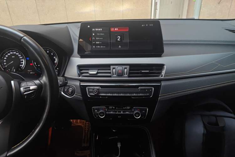 Used BMW X2 2023 sDrive 25i Shining Edition