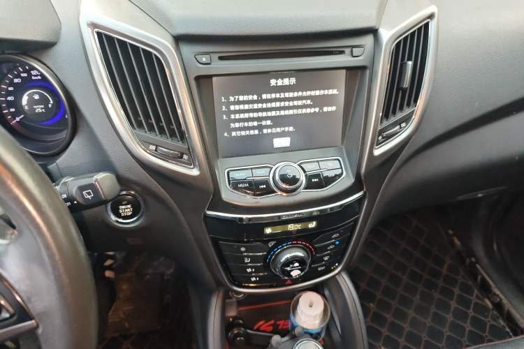 Used CHANGAN CS75 2014 1.8T Automatic Elite Version China V Standard
