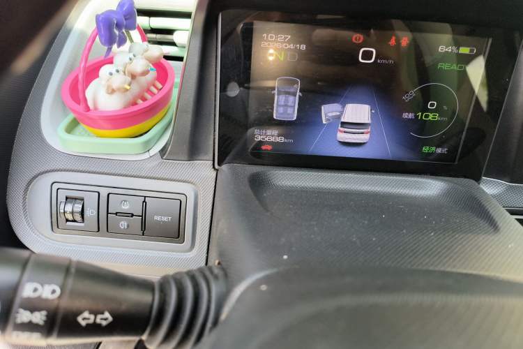 Used Wuling Hongguang MINIEV 2022 Macaron Premium Model – Lithium Iron Phosphate
