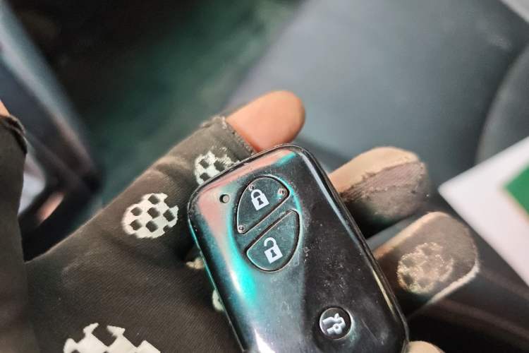 Used BYD S6 2014 2.0L Manual Luxury 5-Seater Vehicle Key