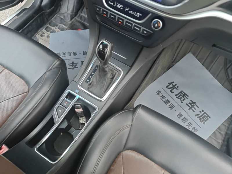 Used Geely Auto Emgrand 2017 Hatchback RS Million Edition 1.5L CVT Upward Version — 13