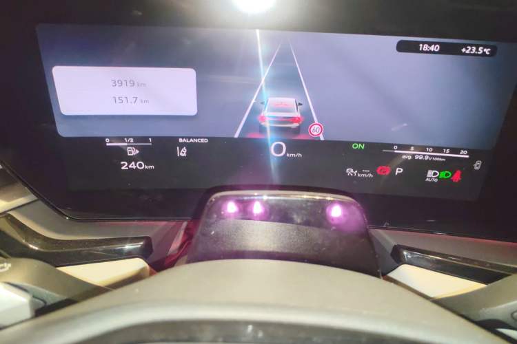 Used Audi A5L 2026 2.0T Sport Plus Instrument Cluster