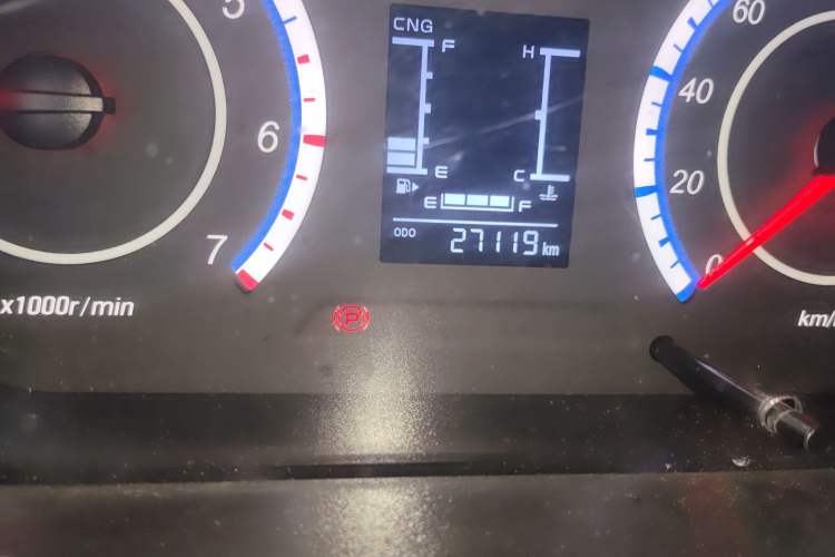 Used CHANGAN KAICHENG Ruixing M60 2023 1.6L CNG Comfort-Grade 6-Seater Passenger Vehicle Odometer Close Up