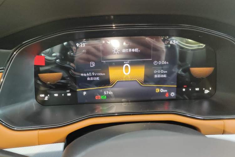 Used Volkswagen Bora 2026 200TSI DSG Yuexing Navigation Edition
