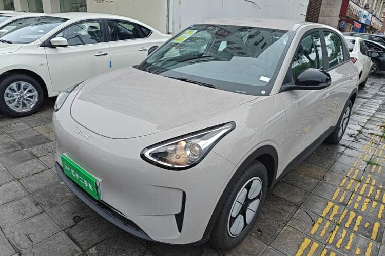 Used Geely Galaxy Geome 2026 Model 310km Youth Edition Guazi used car, China used car export, Used car for sale, Used  cars, Cheapest cars for sale