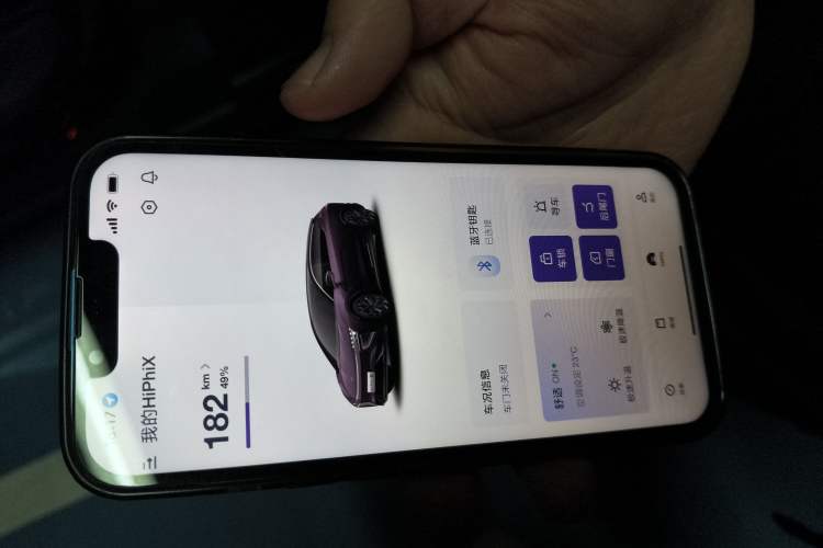 Used HiPhi X 2021 Flagship Edition 6-Seater