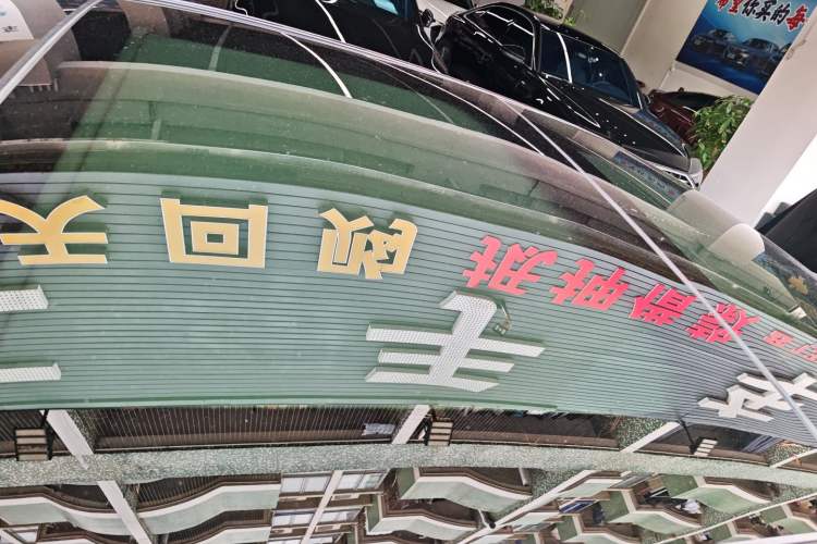 Used Mercedes-Benz E-Class 2023 E 300 L Stylish Model
