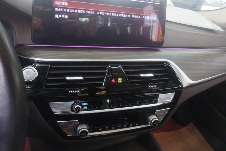 Used BMW 5 Series 2021 Restyled 530Li Leading Edition Luxury Package
