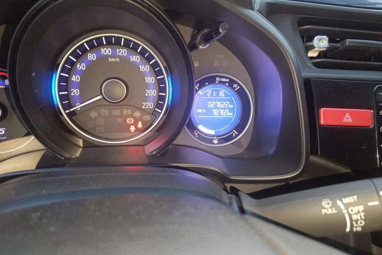 Used Honda Fit 2016 1.5L LXS CVT Comfort Sunroof Version
