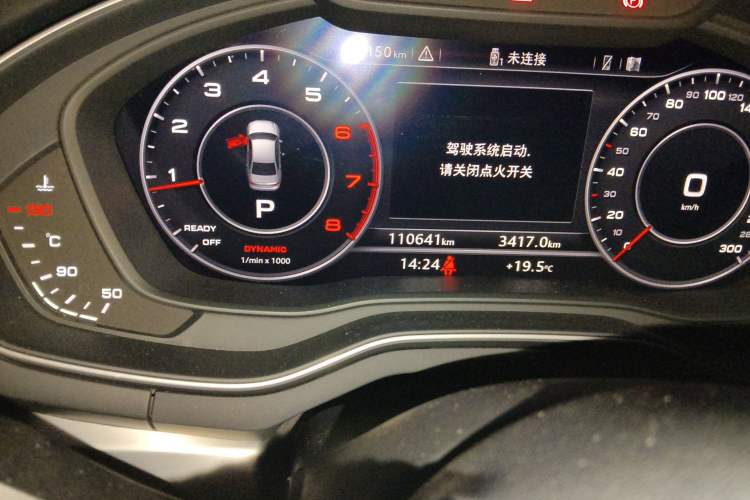 Used Audi A4L 2019 40 TFSI Fashion Version China V
