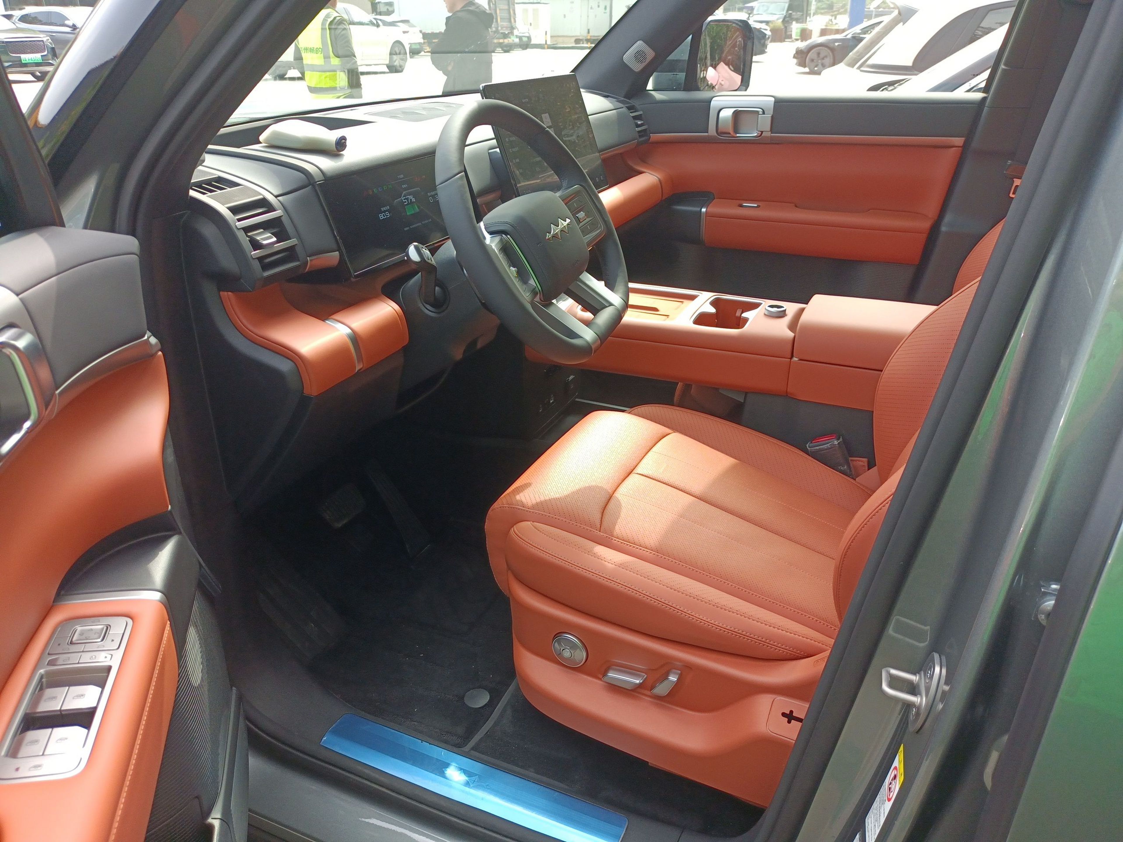 Avant de la voiture