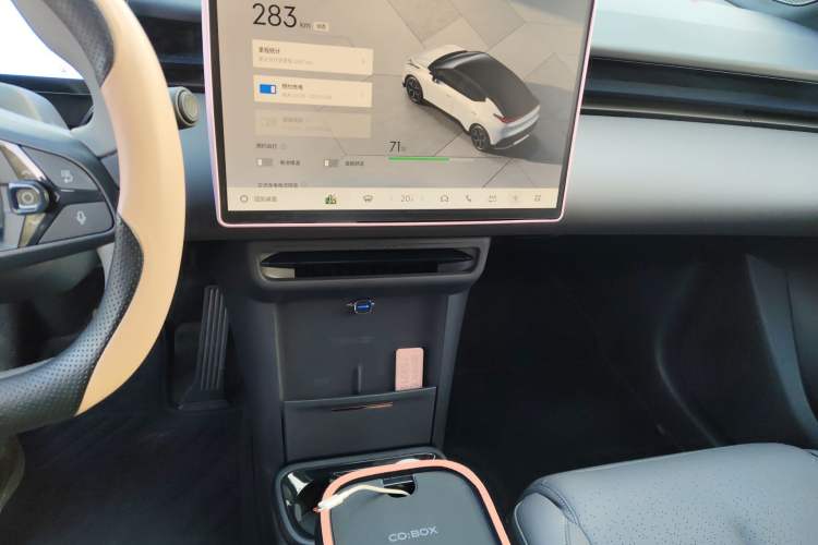 Used Lynk & Co Z20 2025 530 km Range Rear-Wheel Drive Max
