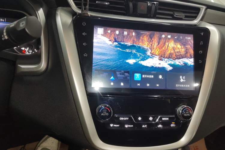 Used Nissan Murano 2021 2.5L XL Two-Wheel Drive Smart Connect Luxury Edition Audio And AC Panel