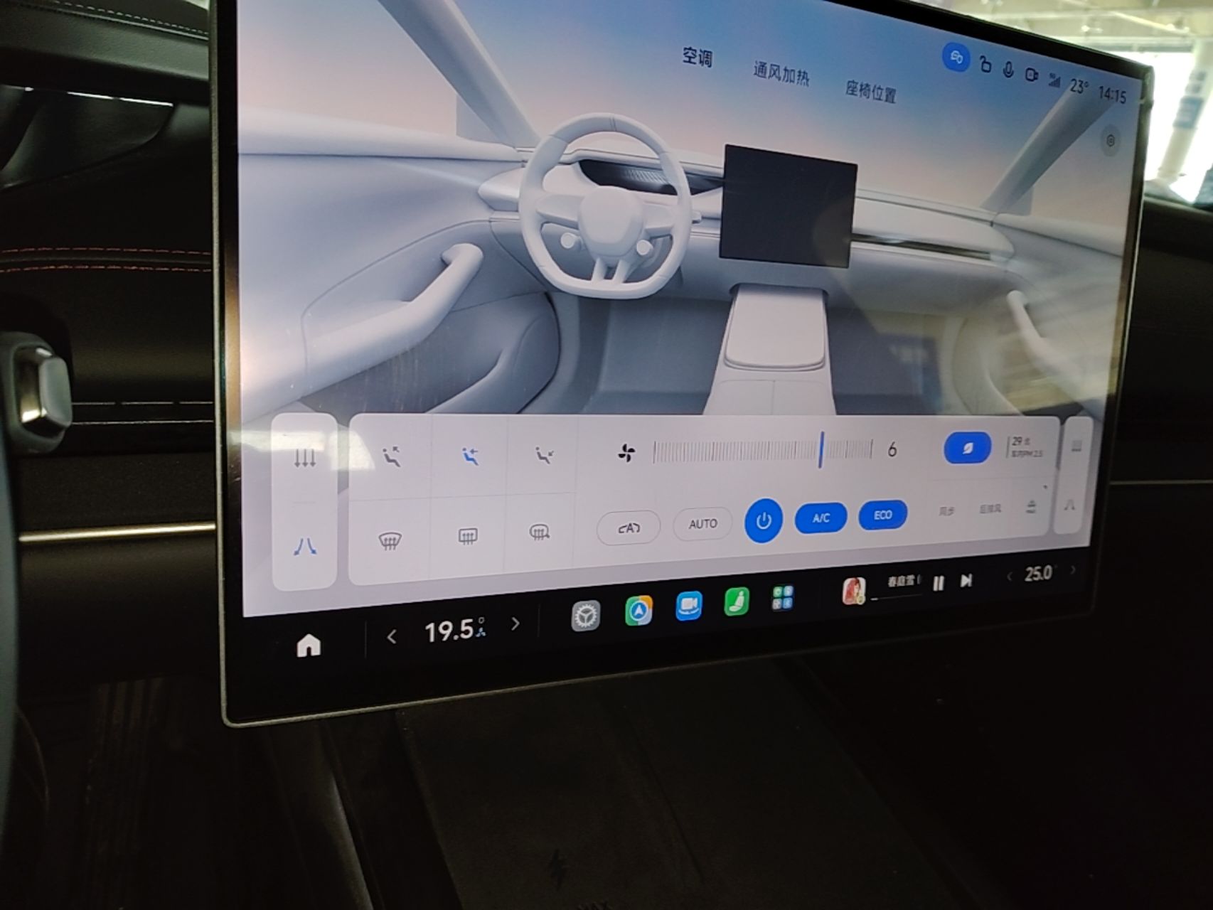 Xiaomi Auto SU7 2024 Four-Wheel Drive Ultra-Long Range Advanced Intelligent Driving Max Edition — снимка 15