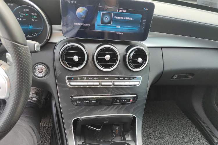 Used Mercedes-Benz C-Class 2020 C 260 L Sport Edition