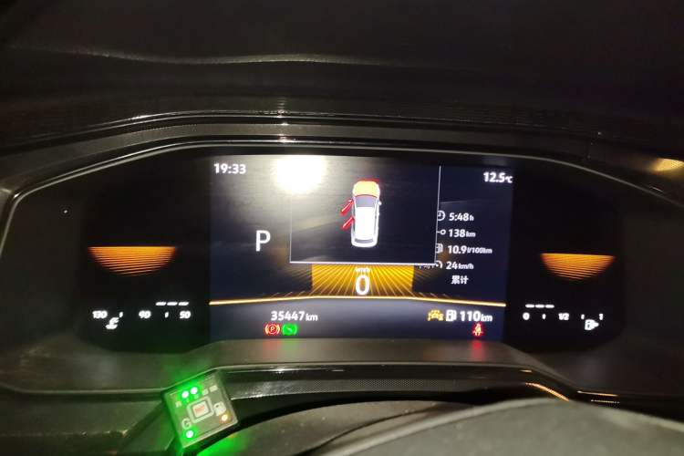 Used Volkswagen Lavida 2025 New Sharp 1.5L Outstanding New Edition